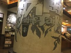 -星巴克(北京南站第二店)