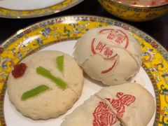 -富华斋饽饽铺·宫廷糕点·伴手礼(护国新天地店)