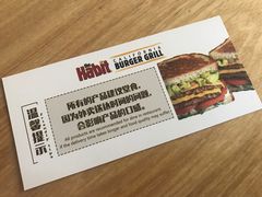 -The Habit Burger Grill 哈比特汉堡(复兴soho店)