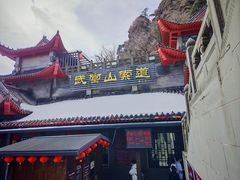 -武当山风景区