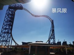 -厦门方特梦幻王国