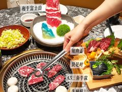 -牛将军•涮肉•烤肉•铁板烧(北京王府井·故宫店)