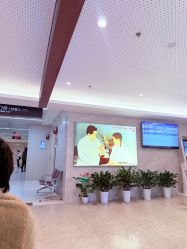 -中国福利会国际和平妇幼保健院(徐汇院区)