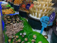 -芭菲盛宴·环球美食(袁家岗店)