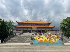 -崇圣寺三塔文化旅游区