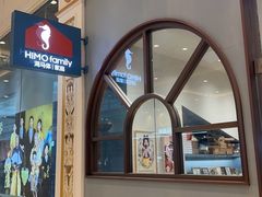 -海马体照相馆(上海月星环球港店)