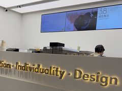 -喜茶(上海兴业太古汇店)