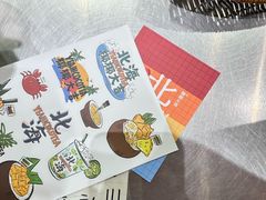 -椰椰大吉(侨港店)