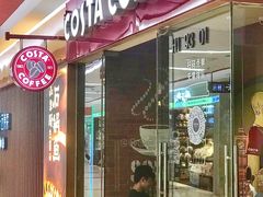 门面-COSTA COFFEE(新奥购物中心店)
