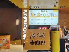 -麦当劳(豫园店)