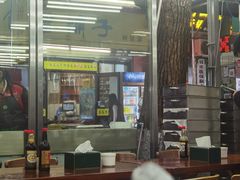 门面-奉天蚨祥饺子馆