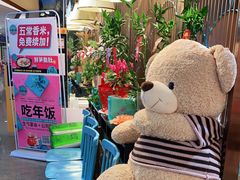 -外婆小聚茶餐厅·生日·团建(市民中心店)