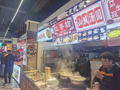 -簋街美食城