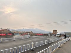 -北京市八达岭人民公墓