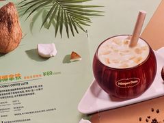 -哈根达斯(深圳海岸城店)