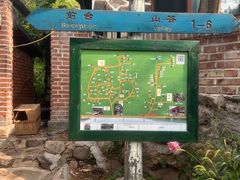 -北京水岸山吧度假村(雁栖镇店)