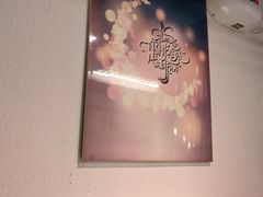 -清真文铁家烧麦馆