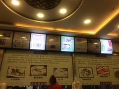 -小姜锅贴(凤凰街店)