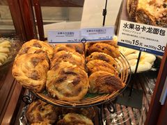 -都恩客(高岛屋百货店)