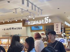 -小飞象面包公社(珠江路金鹰店)
