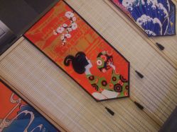 -觅屿日式脱毛美肤