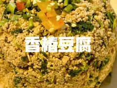 -峨嵋酒家(地安门店)