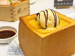 -天瑞轩·粤菜餐厅