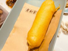 -老厨家(中央大街西七道街店)