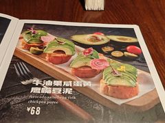 -茉里·舒芙蕾·手作甜品