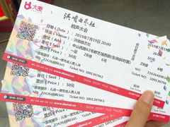 -洪顺曲艺社(石家庄店)