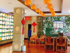 大堂-羊上树(南门外店)