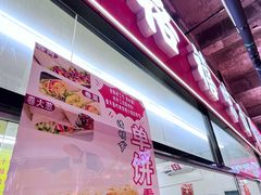 -十五大街农贸市场