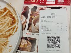 -稻香酒家·33年老字号·港式粤菜(富邦中心店)