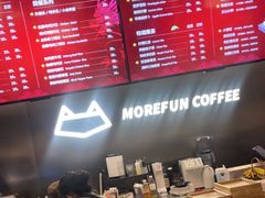 -魔方城市书房(中街益田店)
