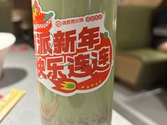 -海底捞火锅(海宁路店)
