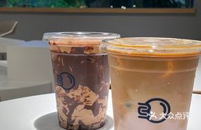 Ahuatian Crunchy Coffee