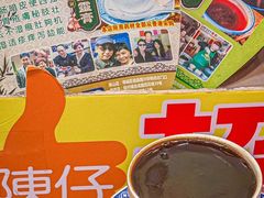 -陳仔(北京路店)