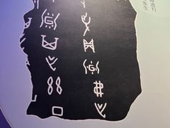 -白鹤梁水下博物馆