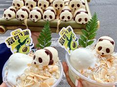 -山悦里 山野·鲜火锅(罗斯福广场店)