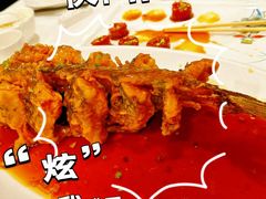-金春禧(万象天成店)