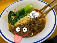 蓉李记担担面-蓉李记成都名小吃(武汉经开万达店)