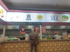 -三镇民生甜食馆(胜利街总店)