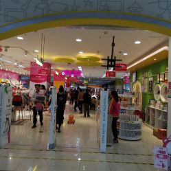 -孩子王(番禺万达广场店)