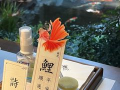 -鲤院·新中式美学·庭院餐厅(夫子庙店)