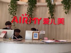 点击看大图 -爱儿美儿童摄影(奥森公园店)
