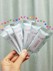 -谷雨官方旗舰店