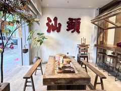 -成川茶店·潮汕工夫浓茶(万象店)