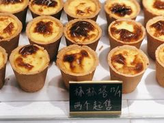 -仲诚古早味(西城红场店)