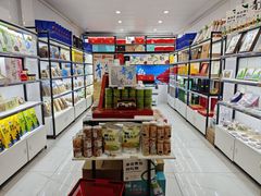 -琴礼季·青岛特产(西海岸店)