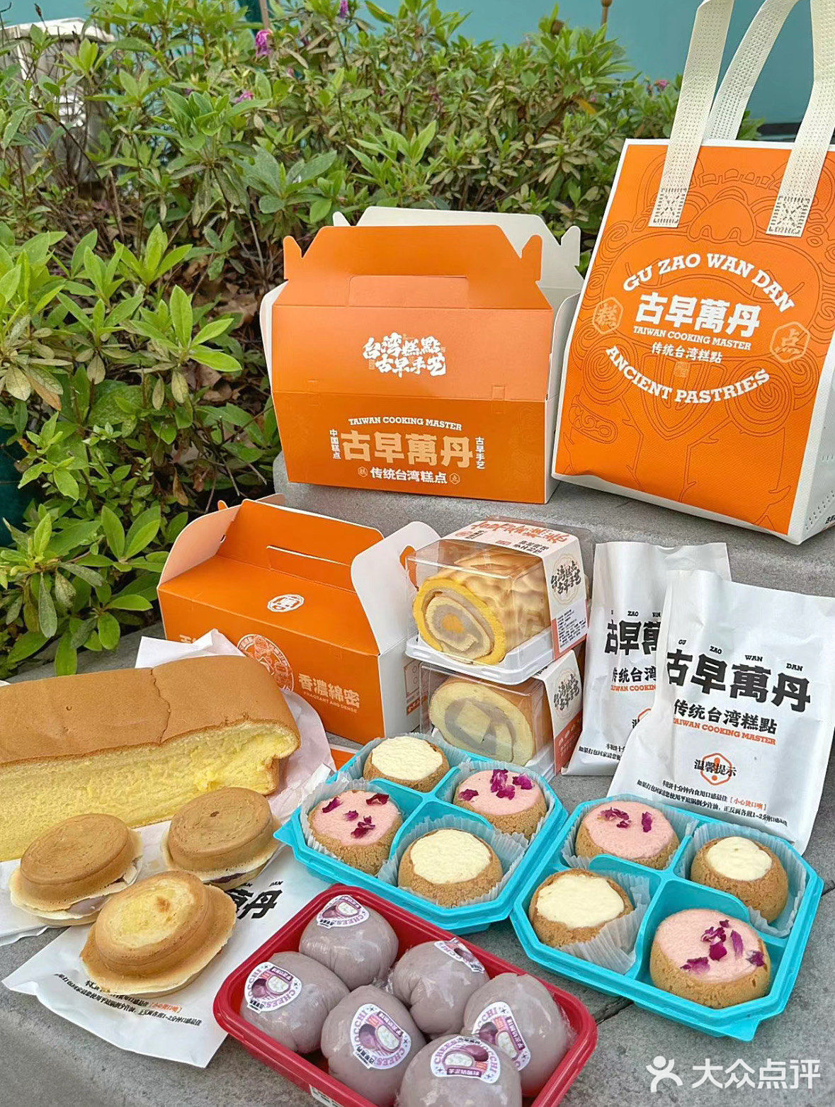 谁能拒绝南京✨糯叽叽🍧个位数的快乐呢😋